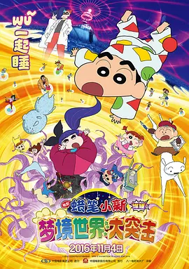 微星笔记本驱动